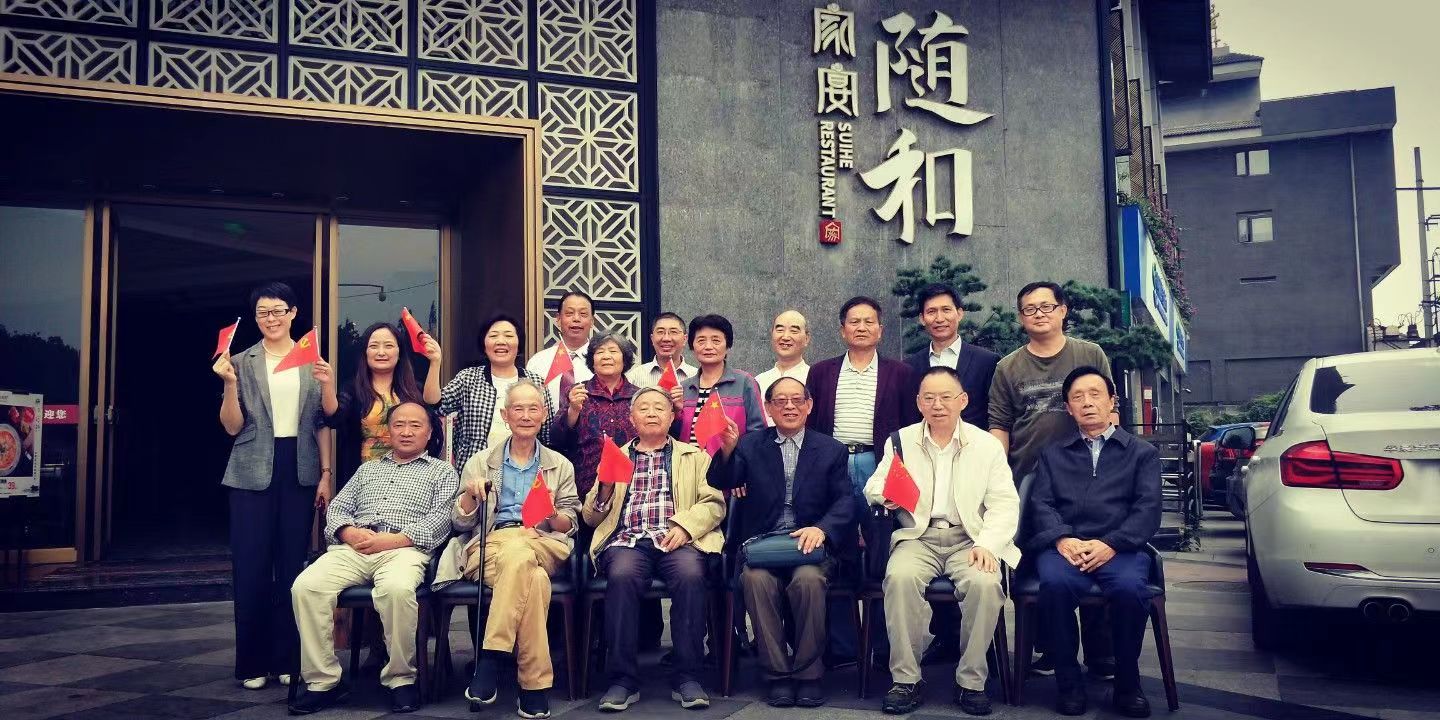 微信图片_20220726220935.jpg