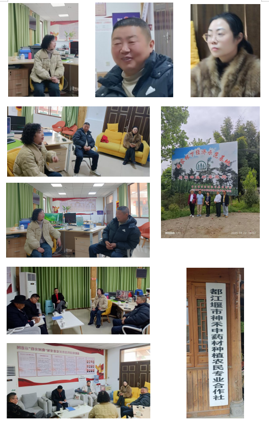 图片_4.png