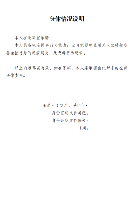 1749218825350.png