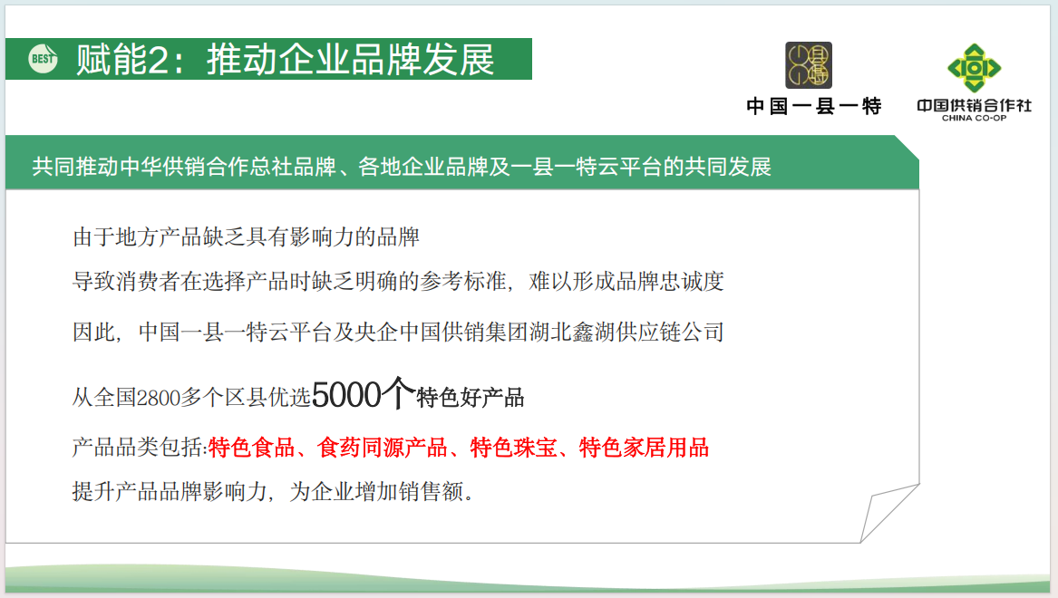 1749390199720.png