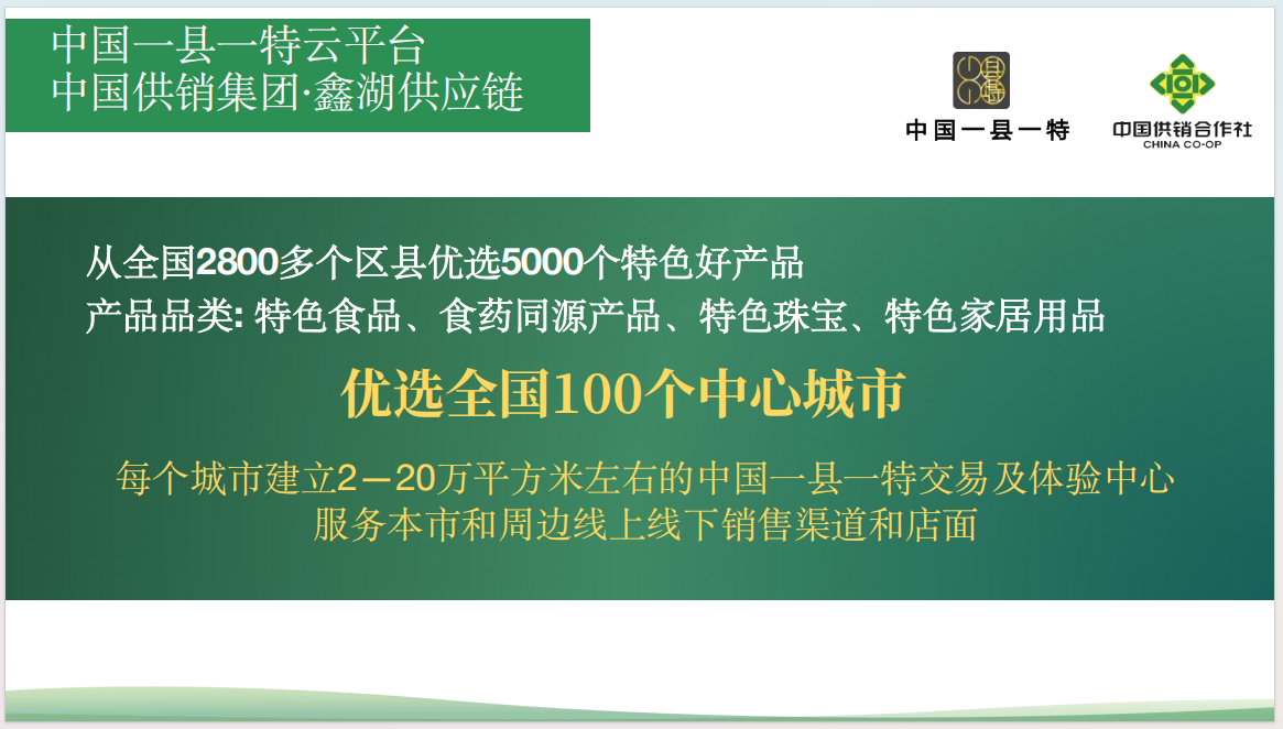 1749390340967.png