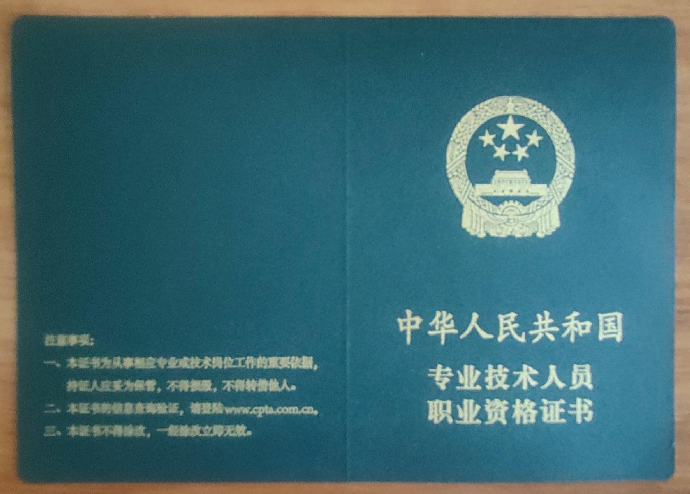 微信图片_20250620130634.jpg