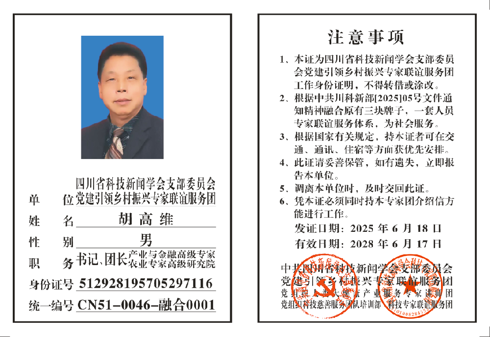 59f190efadfd86259b3faff1cb2ab20.png