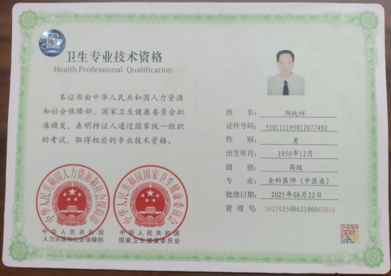cc2f35e4-121c-4d25-b207-bea3fcaf197a.png